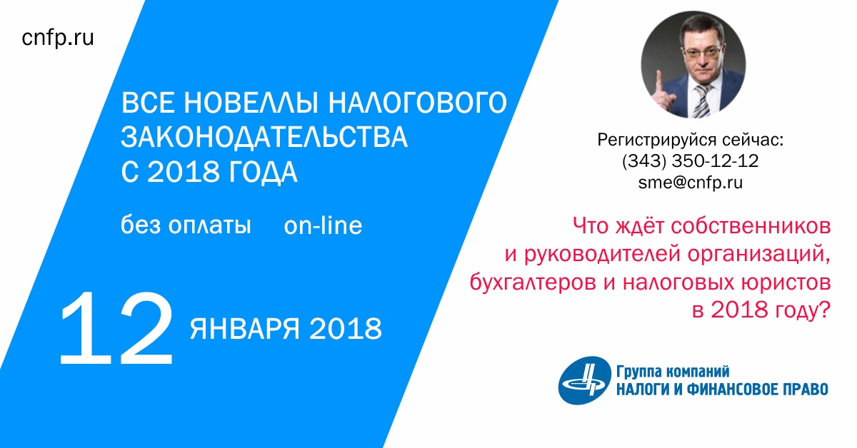 Что такое аттестат с отличием в 2018 году Что такое аттестат с отличием в 2018 году