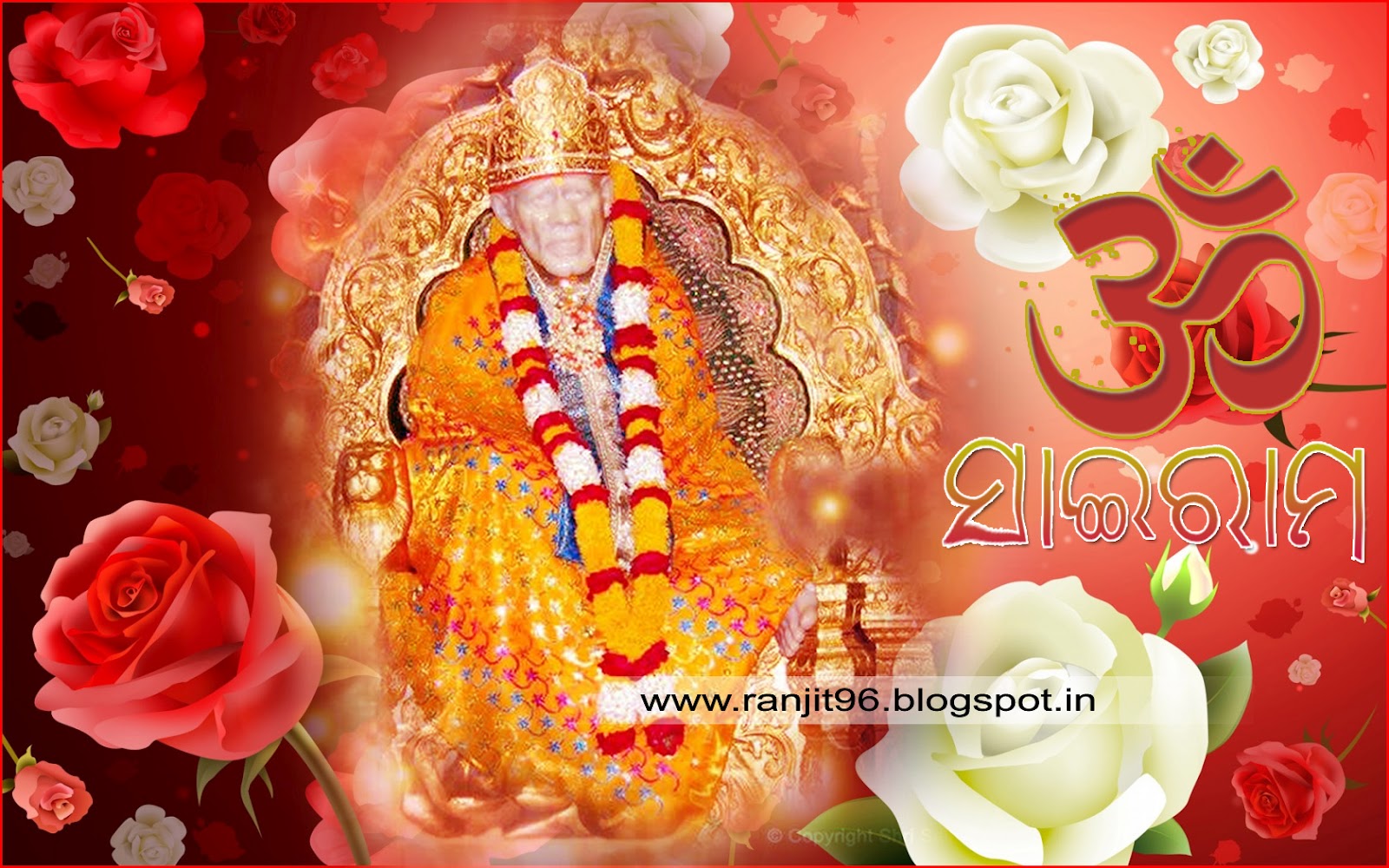 sai ram sai shyam sai bhagwan audio song free download sai ram sai shyam sai bhagwan audio song free download