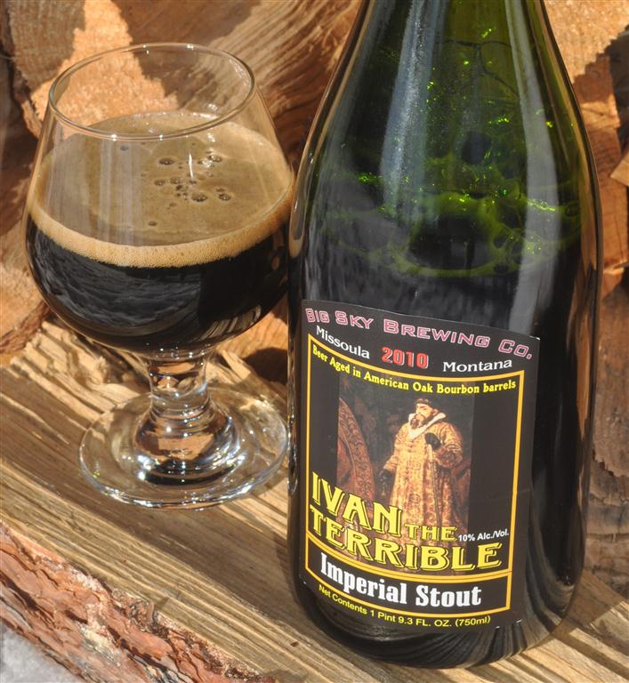 Terrible Beer