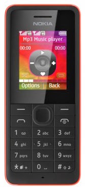 Harga Spesifikasi Nokia 107 Dual SIM Harga Spesifikasi Nokia 107 Dual SIM