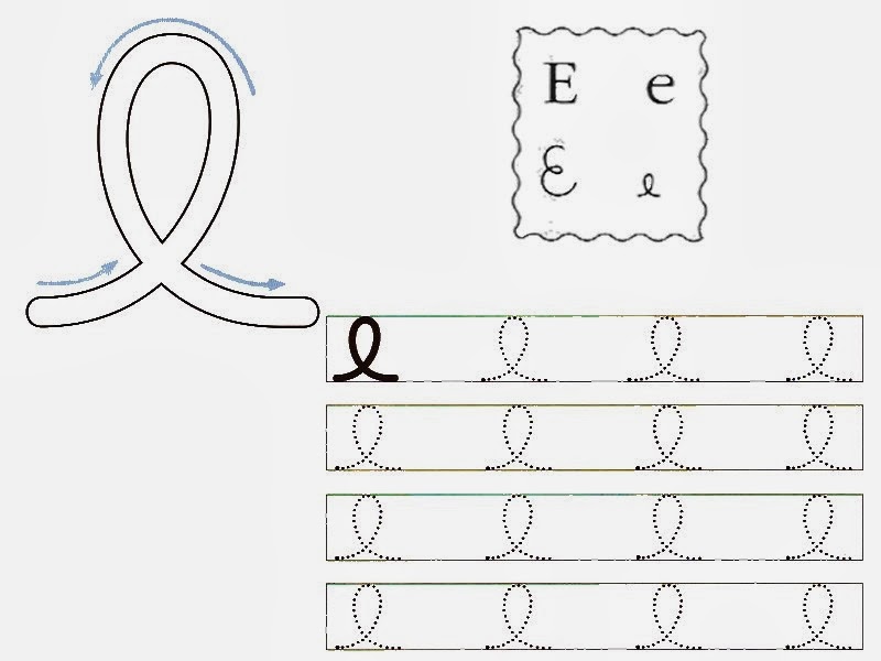 Educar X: Exercícios com as vogais para imprimir