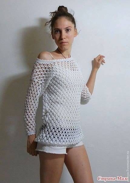 Crochet Patterns to Try: Free Crochet Pattern for Trendy ...