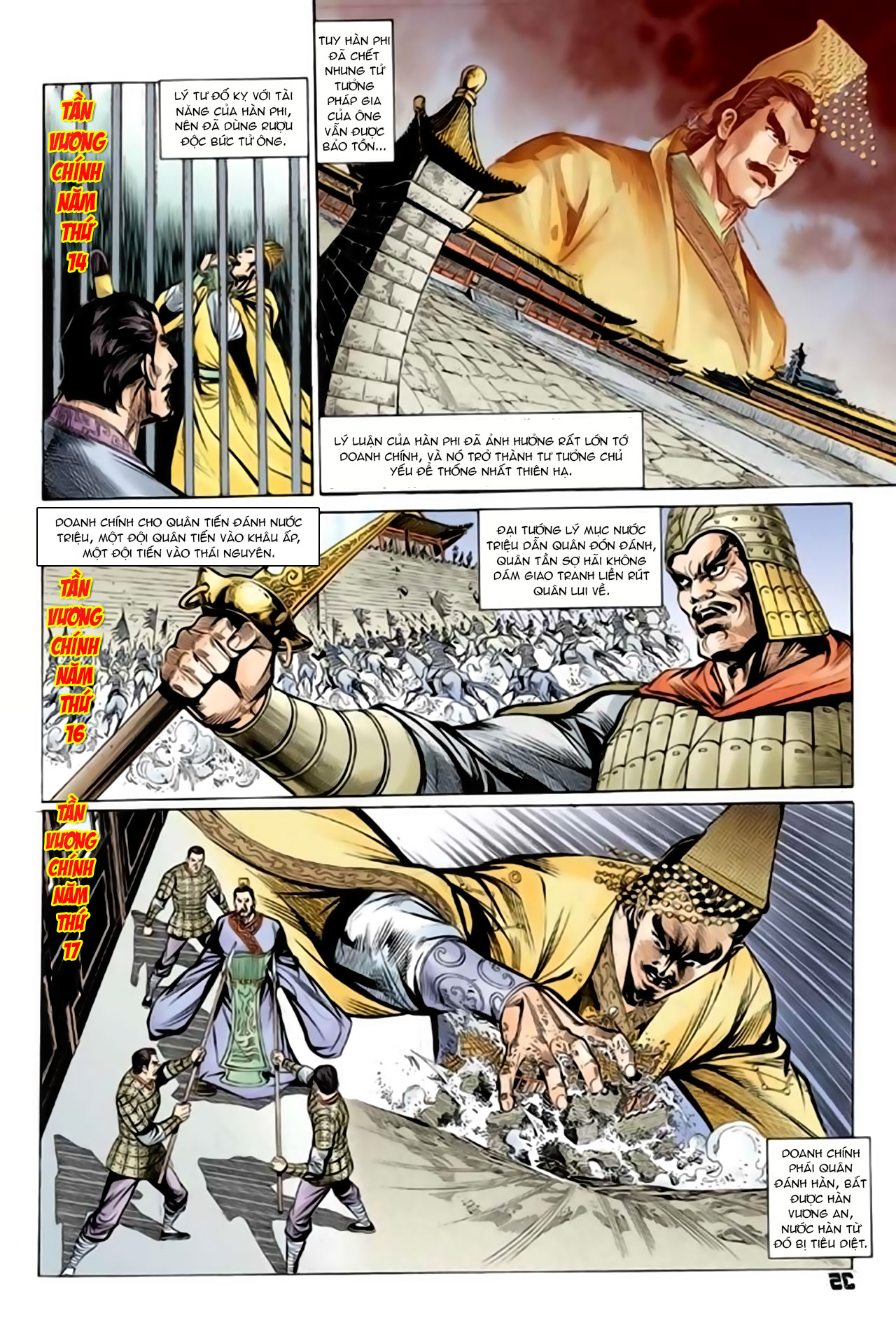 Thiên Tử Truyền Kỳ 2 - Tần Vương Doanh Chính Chapter 67