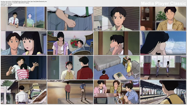 Earth Story - DocuWiki