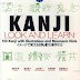 Kanji Look and Learn - Let's learn kanji easily through fun illustrations !