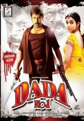 Dada Movie Hindi Dubbed Download 720p Movie