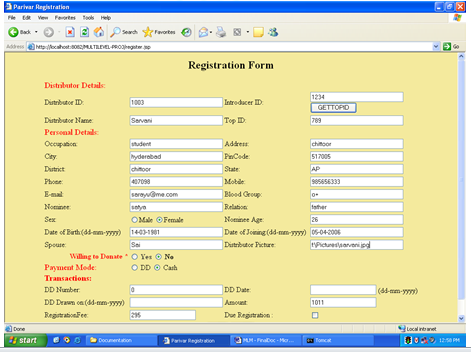 Flight Management System Software
