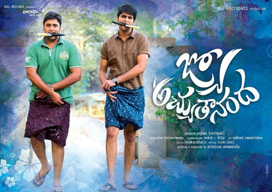 jyo-achyutananda-movie-censor-review-u-certificate-light-hearted-entertainer jyo-achyutananda-movie-censor-review-u-certificate-light-hearted-entertainer