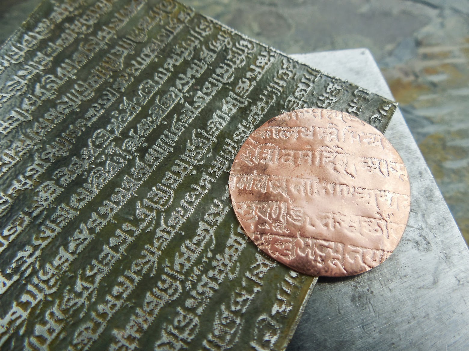 Art Jewelry Elements Making Your Own Texture Plates for Metal Embossing