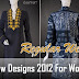 Mid Summer New Designs 2012 For Woman By Daaman | Regular Wear Salwar Kameez For Woman