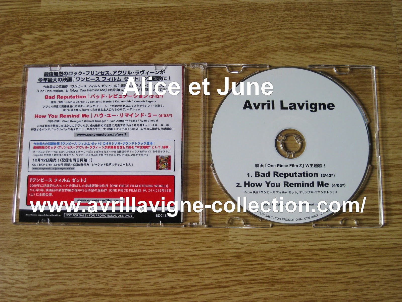 Cd Promotionnel One Piece Film Z Bad Reputation How You Remind Me Japon 12 Around Avril Lavigne Our Avril Lavigne Collection