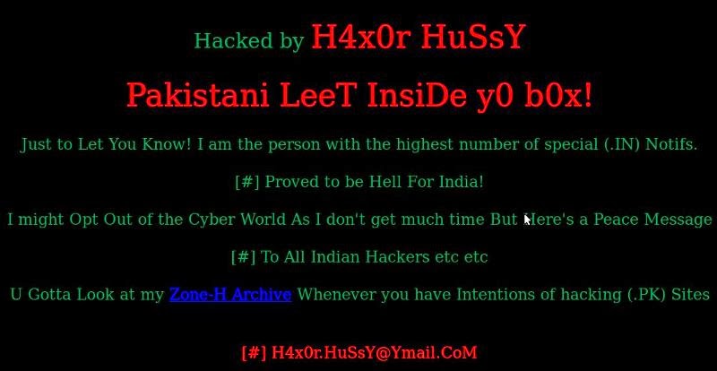 india-rajasthan-government-websites-hacked-by-pakistan-hacker.jpg