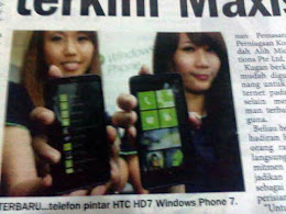 Metro Newspaper HTC Model