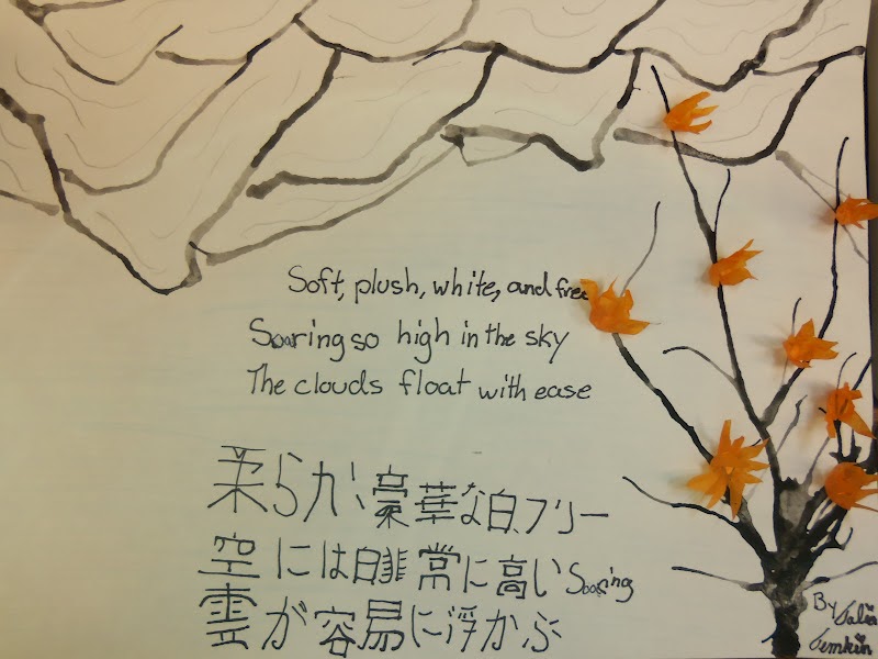 D.A.T.A. Scholars: I Haiku...Do You?