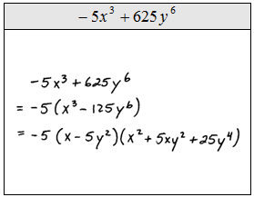 OpenAlgebra.com: Factoring Special Binomials