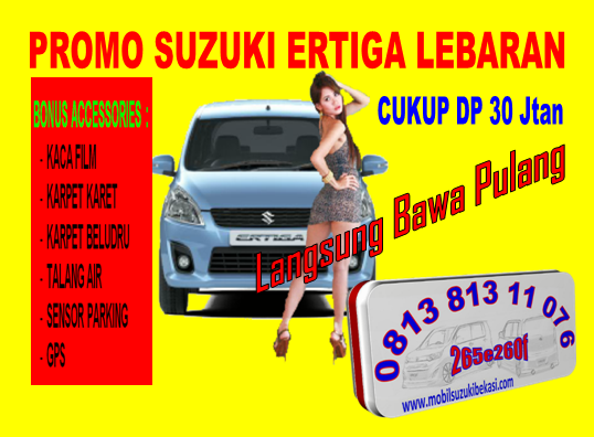 Promo Suzuki Ertiga Lebaran