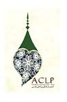 ACLP-Associação Cultural Luso Persa