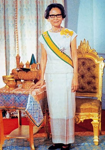 สมเด็จพระศรีนครินทราบรมราชชนนี