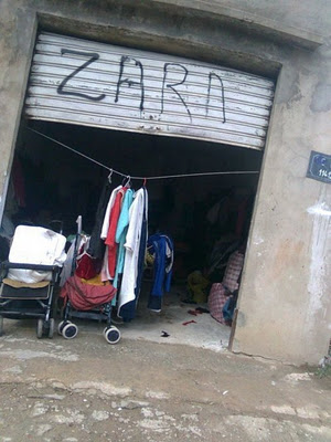 El+Zara+de+Mordor%252C+ya+ha+abierto.jpeg