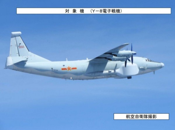 一架隸屬於中國空軍的「運8」(Y-8)電子戰機,今天再度繞台,並且飛越了宮古海峽。 一架隸屬於中國空軍的「運8」(Y-8)電子戰機,今天再度繞台,並且飛越了宮古海峽。