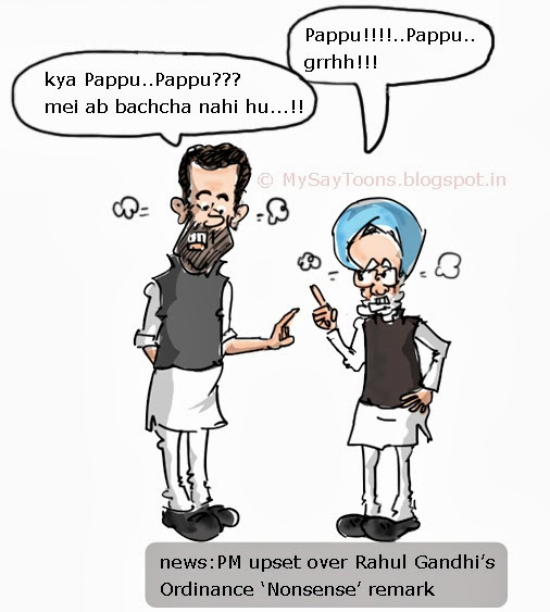 Rahul Gandhi Cartoon ,Manmohan Singh Cartoon,Political Cartoons ,MySay.in,