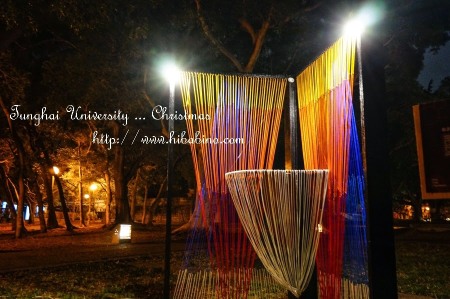 ::聖誕系列:: 台中遊記 漫步濃濃耶誕味的全台第一美校園。東海大學
