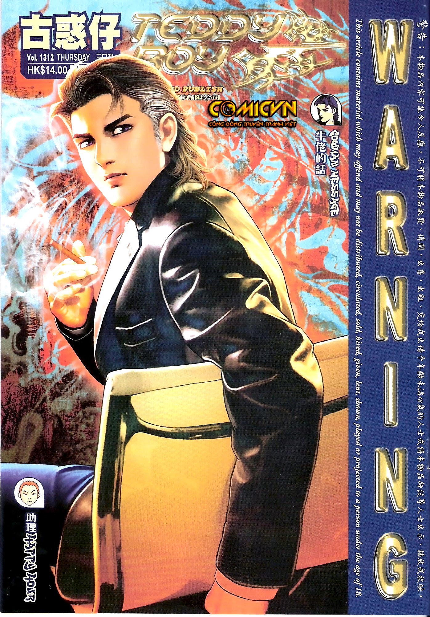 Người Trong Giang Hồ Chap 1312 - Truyen.Chap.VN