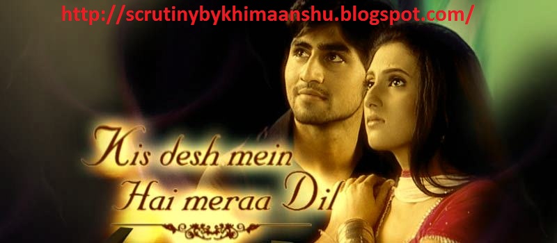 scrutiny kis desh mein hai meraa dil 4th anniversary scrutiny kis desh mein hai meraa dil 4th anniversary