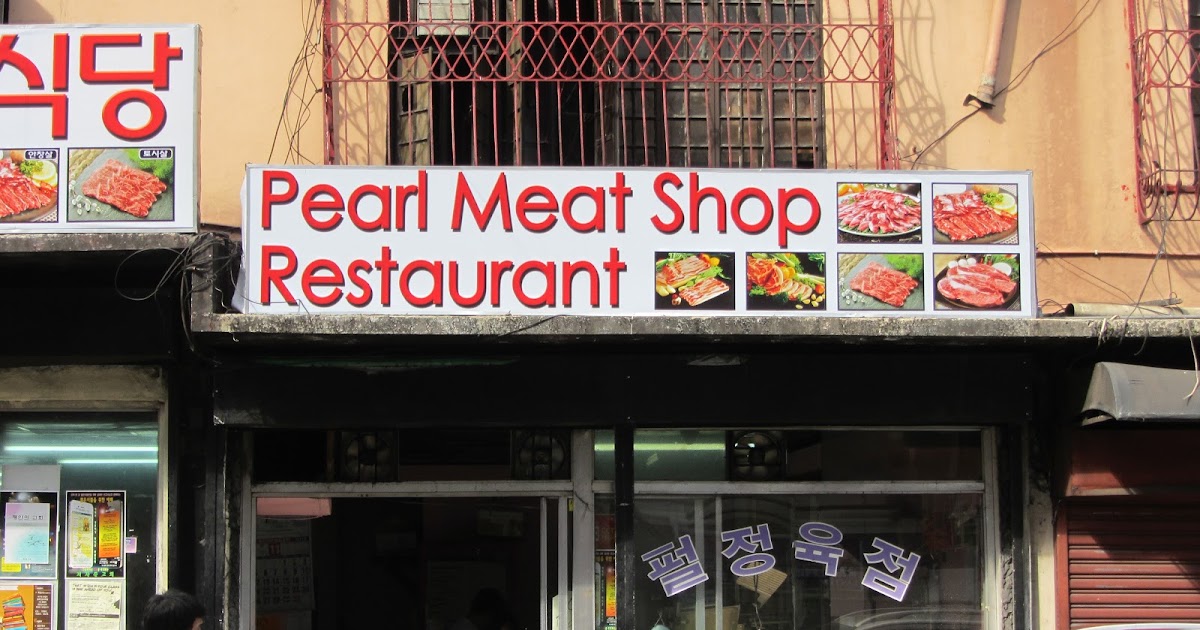 walkandeat Pearl Meat Shop Restaurant in Baguio's Carino Street