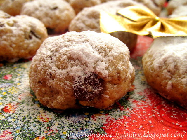 Печенье "Штолленки" (Stollenkonfekt)