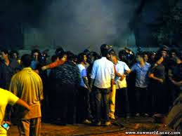 صورة