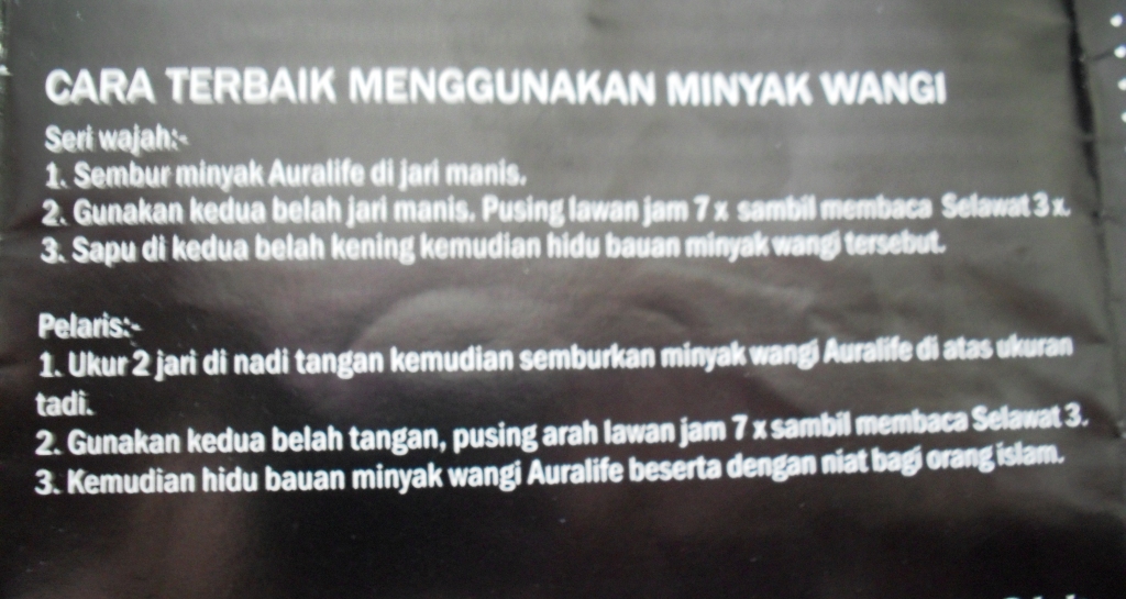 Auralife Perfume