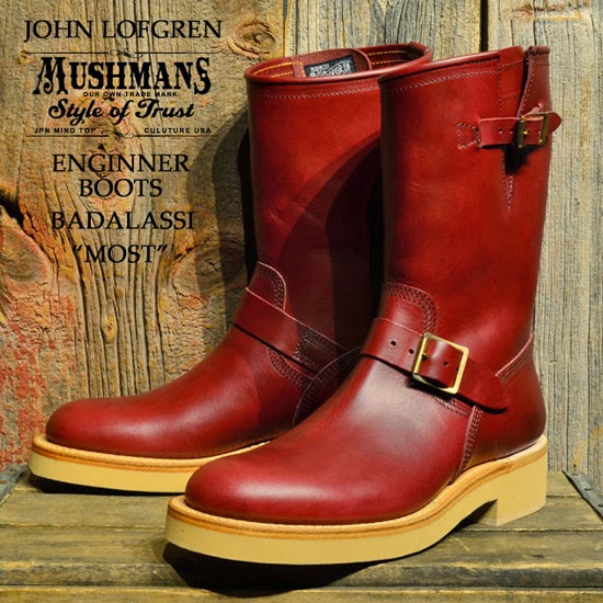 Vintage Engineer Boots: MUSHMAN x LOFGREN ENGINEER BOOTS - 