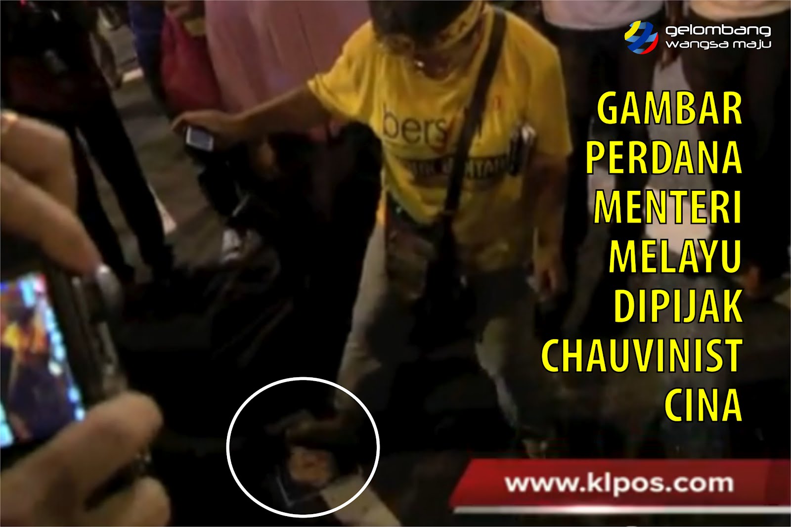 Cerita Rakyat Kaum Cina Psk Psk Pendidikan Sivik /page/4