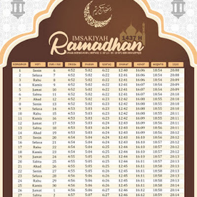 Bingkai Minimalis Jadwal Imsakiyah Ramadhan Vector Free