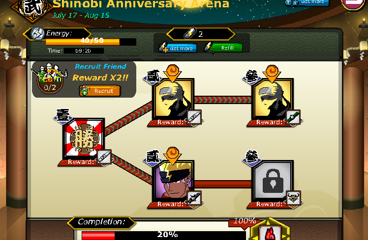 unlimited ninja gift code 2016 unlimited ninja gift code 2016