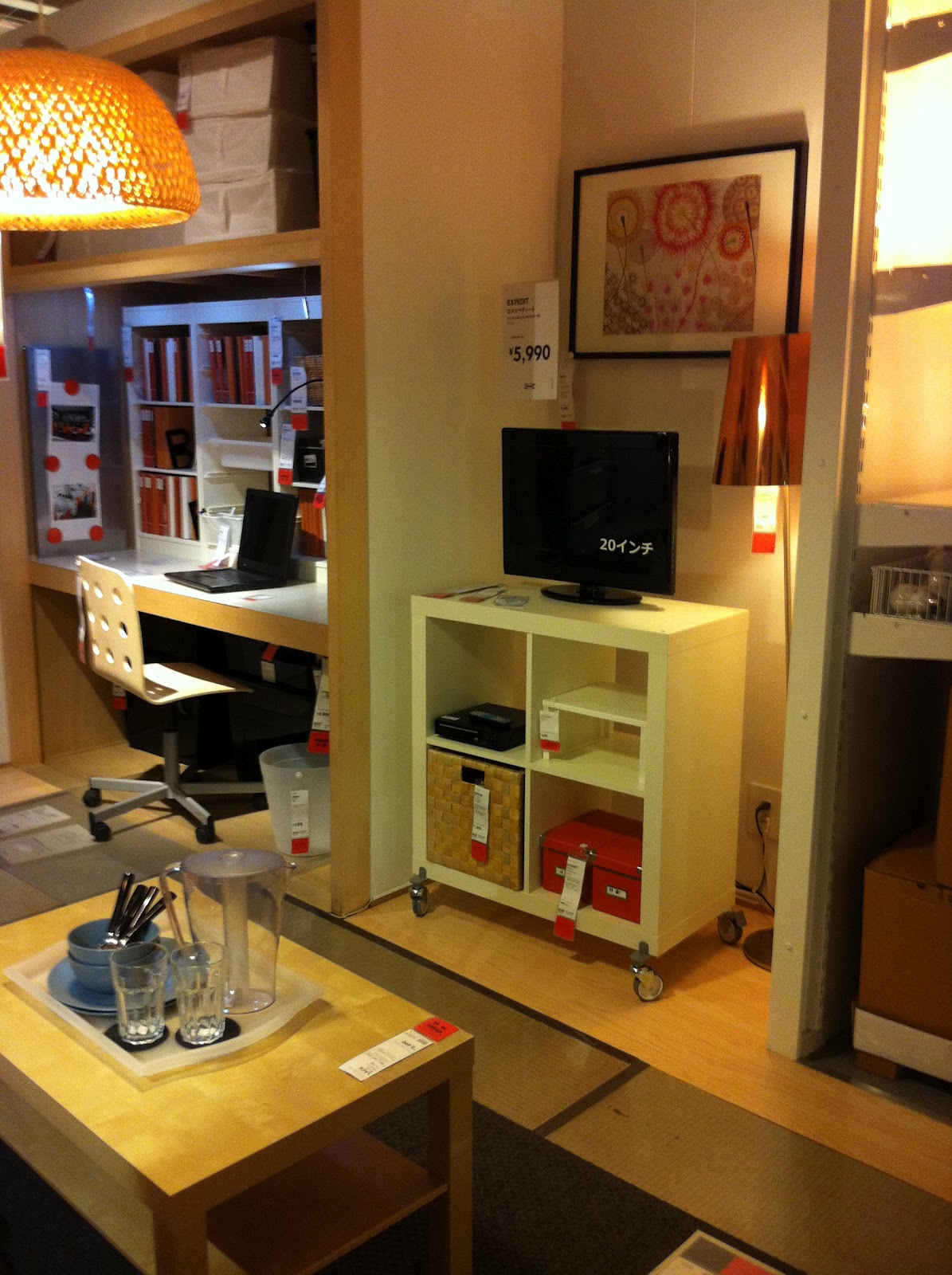 Mums and Kids ★ Japan The modern Japanese style with IKEA