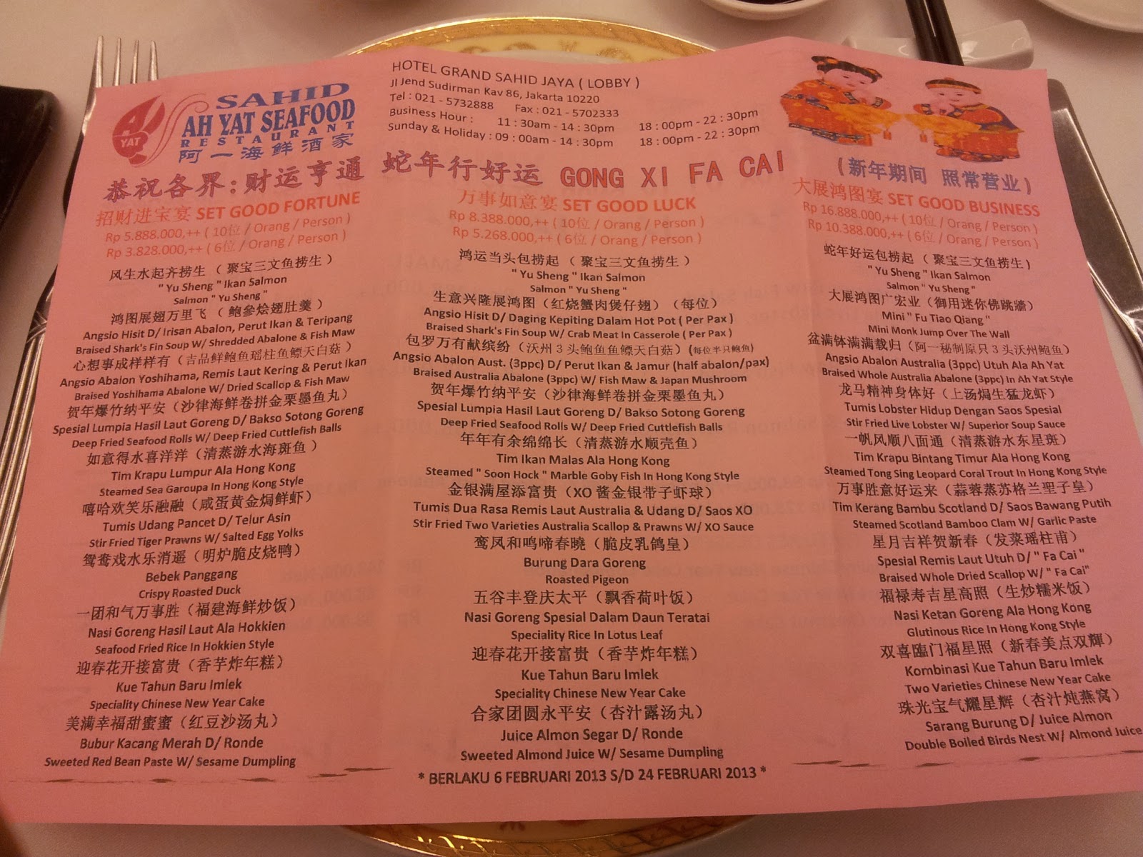 Chinese year restaurant hotel menu shah tung alam yuen bluewave grand food during start TOEVELGRAPH: Ah Yat Seafood Restaurant