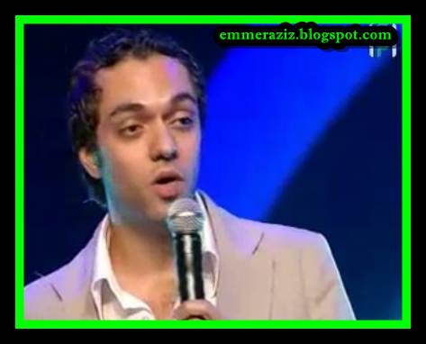 Mohammed Abdul Rahman