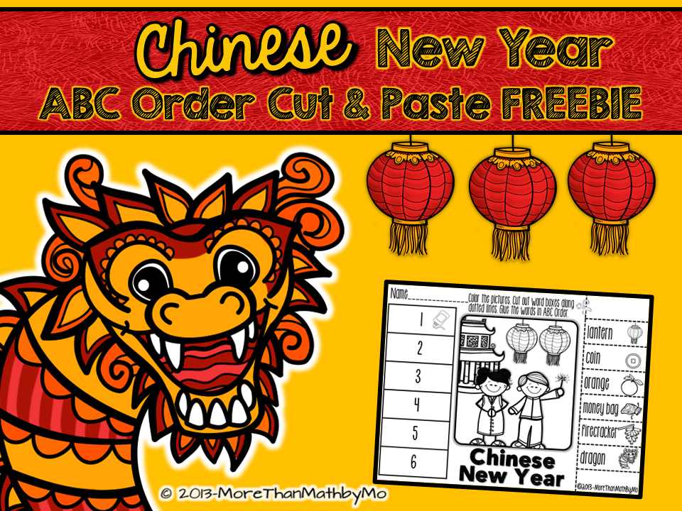 This Freebie Not Only Includes The Practice Page But Also Word Picture Cards In Color And Black White For Students To Manipulate Before Completing