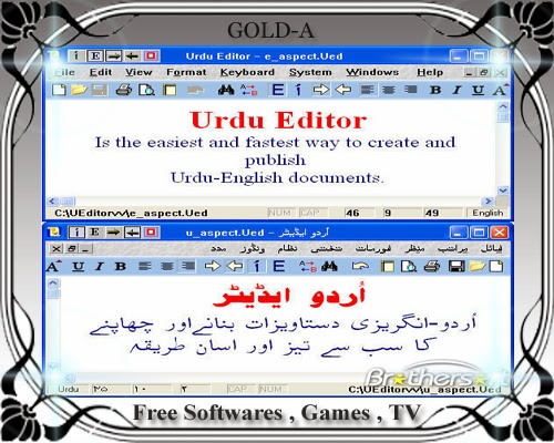 on screen urdu keyboard software free download