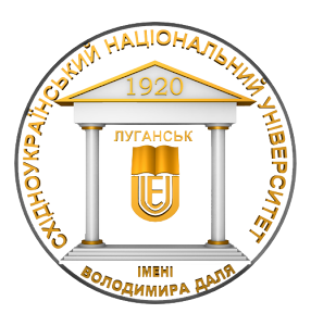 Universidade Nacional da Ucrânia Oriental Volodymyr Dahl