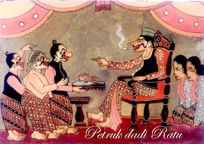 Kang Ukung Petruk Dadi Ratu Kang Ukung Petruk Dadi Ratu
