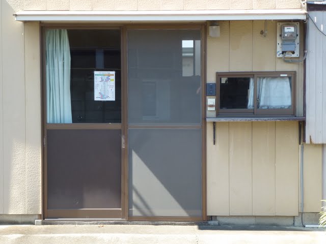 東武伊勢崎線　県駅　常備軟券乗車券　安西自転車預り店