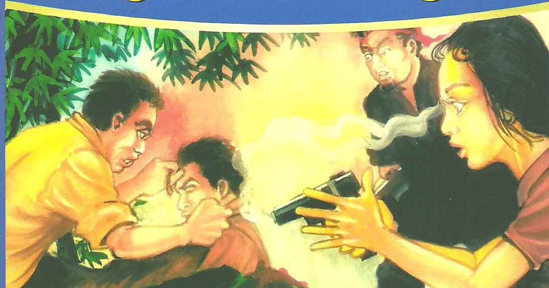 Suparto Brata BUKU NOVEL BAHASA JAWA KARANGAN SUPARTO