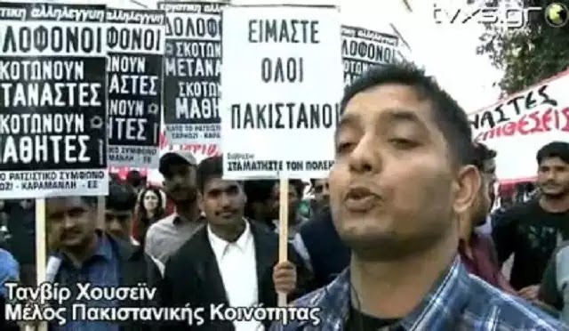 Απλώνουν τους μετανάστες σε όλη την Ελλάδα μέσω δέλεαρ - Τι δεν καταλαβαίνεις;;; Απλώνουν τους μετανάστες σε όλη την Ελλάδα μέσω δέλεαρ - Τι δεν καταλαβαίνεις;;;