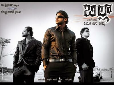 billa movie download billa movie download