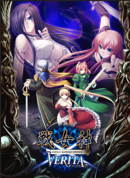 Shining wind ps2 english iso