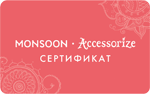 Подарочные сертификаты