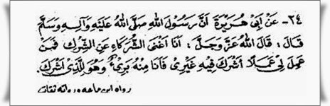 Riya' Membuat Ustadz Dan Pembaca Al-Qur'an Ini Masuk Neraka